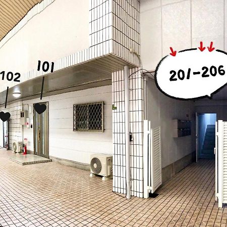 Westay Designers House/6 Mins To Shinsaibashi206 Oszaka Kültér fotó