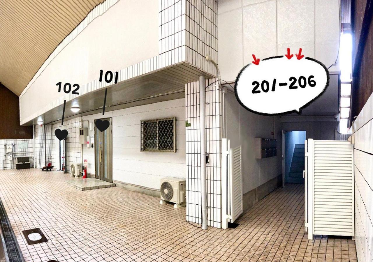 Westay Designers House/6 Mins To Shinsaibashi206 Oszaka Kültér fotó