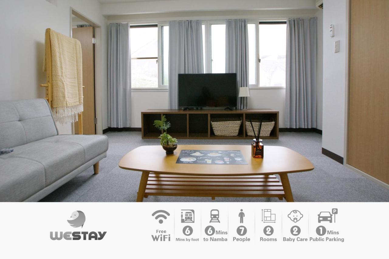 Westay Designers House/6 Mins To Shinsaibashi206 Oszaka Kültér fotó