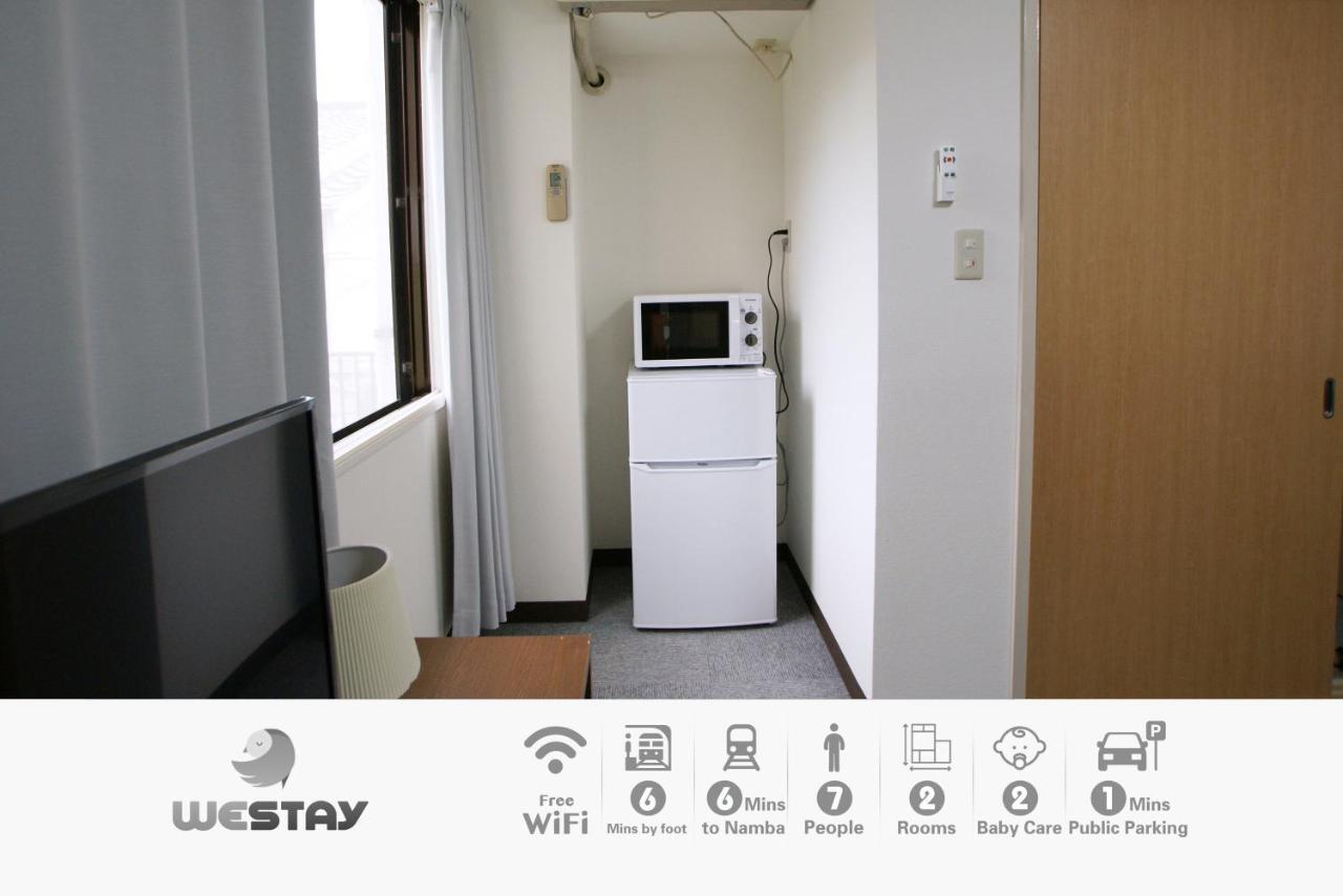 Westay Designers House/6 Mins To Shinsaibashi206 Oszaka Kültér fotó