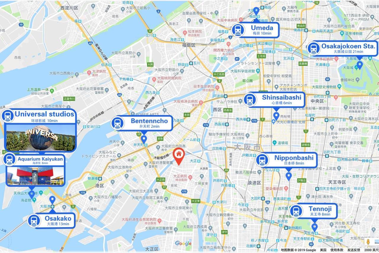 Westay Designers House/6 Mins To Shinsaibashi206 Oszaka Kültér fotó